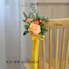 Nuevos tiradores de puerta florales versátiles para respaldo de silla de boda al aire libre, decoraciones florales para escaleras, decoraciones para coche de boda en la iglesia y accesorios florales artificiales.