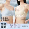 Directo del fabricante, bestseller transfronterizo: Sujetador push-up invisible sin costuras, escote pronunciado, espalda hermosa, gel de gelatina de tacto frío para mujer