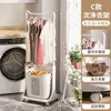 Juego de cestas de almacenamiento para ropa sucia para uso doméstico, con compartimentos para organizar la ropa sucia, adecuado para baños y lavaderos