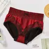 Calcinha Sexy Palácio Segunda Geração Asas de Anjo Levanta Bumbum Sete Cores Respirável Sem Costura Cintura Alta Feminina Antibacteriana