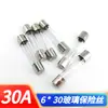 5*20 fusível de vidro tampa de cobre transparente suporte de tubo de segurança de vidro fibra de vidro/15A/30A 6*30 suporte de fusível