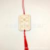 Ventas Directas de Fábrica Color Madera Bendiciones Chinas Bendición Deseo Marca Bendición del Templo Etiqueta de Madera Colgante Al por Mayor
