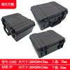 Caja de Herramientas Impermeable, Caja Protectora de Plástico Portátil, Caja de Almacenamiento para Instrumentos y Equipos, Caja de Herramientas de Ferretería para el Hogar