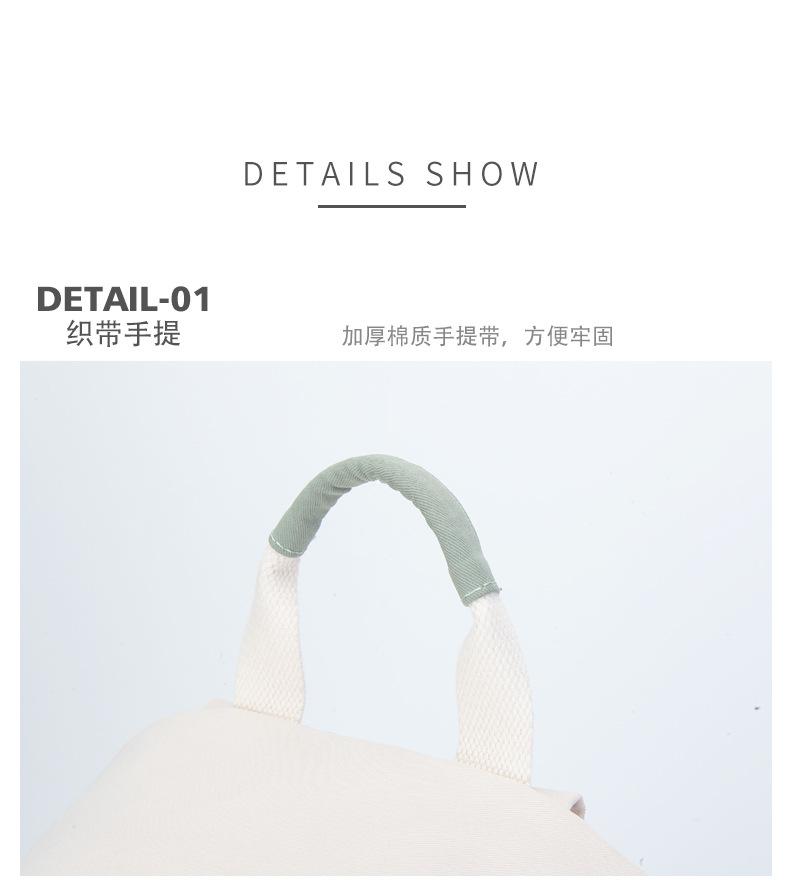 详情图14.jpg