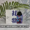 Bola iónica mágica de ensueño de 3 pulgadas amor bola iónica usb bola mágica electrostática de relámpagos luz nocturna de noche luz de ambiente colorida