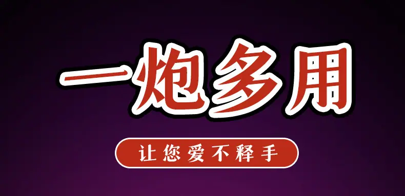 详情_01