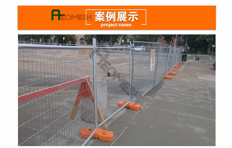 焊接网临时护栏_06