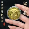 Moneda de la Suerte del Año de la Oveja 2027, Moneda Conmemorativa Réplica de Lámina de Oro, Moneda Delgada, Moneda que Atrae la Riqueza, Regalo de Bolsa de Tela Roja de la Suerte
