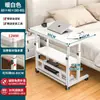 Mesita de noche, mesa pequeña móvil y ajustable, mesa de estudio para dormitorio de estudiante, escritorio para casa de alquiler, mesa de computadora para dormitorio