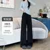 Pantalones de tela de arroz glutinoso grises para mujer, nuevo estilo primavera y otoño 2026, cintura alta, adelgazantes, pierna recta, para personas petite, buena caída, pantalones casuales de pierna ancha