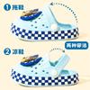 Zapatillas de verano para niños del equipo Wang Wang, nuevas, de tamaño pequeño y mediano, para niños y bebés, con desodorante antideslizante, zapatos de playa con agujeros para niñas.