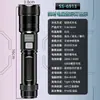Substituir Bateria Lanterna de Cabeça Super Brilhante LED Montado na Cabeça Luz Forte Longo Alcance Atacado Longa Duração Lanterna para Pesca Noturna Recarregável Pesca ao Ar Livre