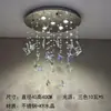 Lámpara de techo para dormitorio estilo lujo, candelabro de cristal francés, nuevo y de alta gama, adecuada para el dormitorio principal, iluminación amigable con la vista, accesorios de iluminación de Zhongshan, hierro
