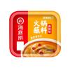 Plato para salsa para mojar Haidilao Hot Pot sabor hot pot picante sabor fresco salsa para mojar 100g en caja