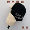 Chapéu Lei Feng para Mulheres do Festival de Gelo e Neve de Harbin, Gorro de Esqui Quente de Inverno Espesso, Chapéu de Algodão à Prova de Frio com Tecido Floral Grande Plush do Nordeste