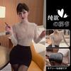 Noite Longa Lingerie Sexy Tentação Sexy Saia de Quadril Transparente Uniforme Secretária Feminina Saia de Renda Qqny1959