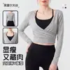 Cubierta Deportiva de Cuello V Grande para Mujer Lyocell Ropa de Yoga Camiseta de Manga Larga Ceñidor de Cintura Adelgazante Corto Pilates Fitness Top