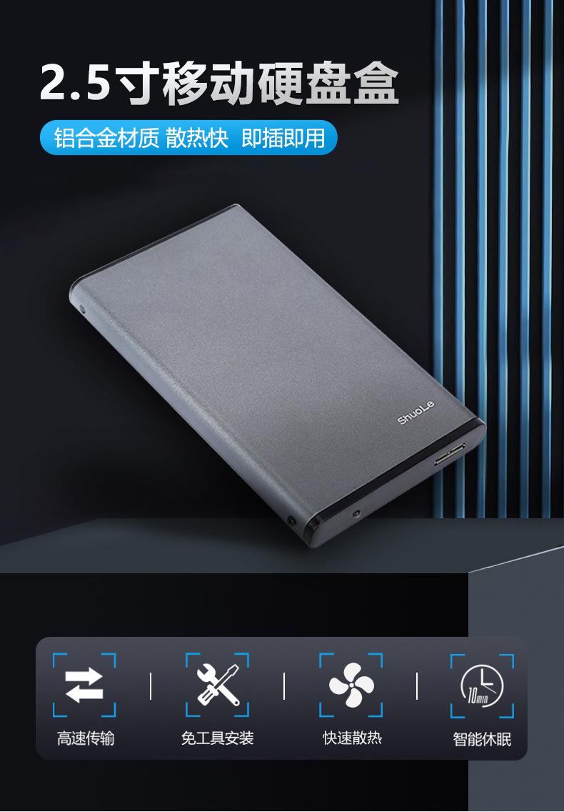 详情页_01.jpg