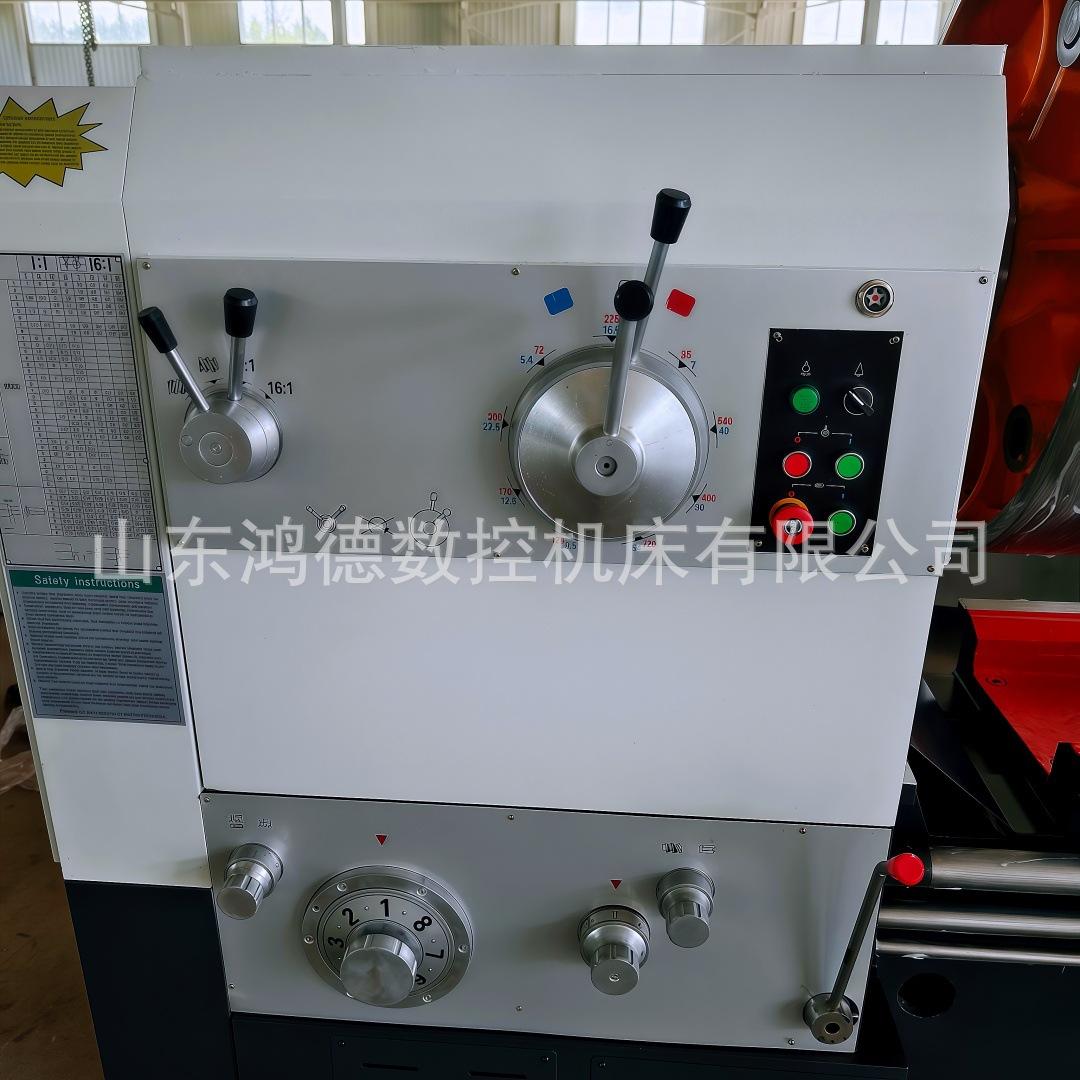 CW61125车床 (1)_副本