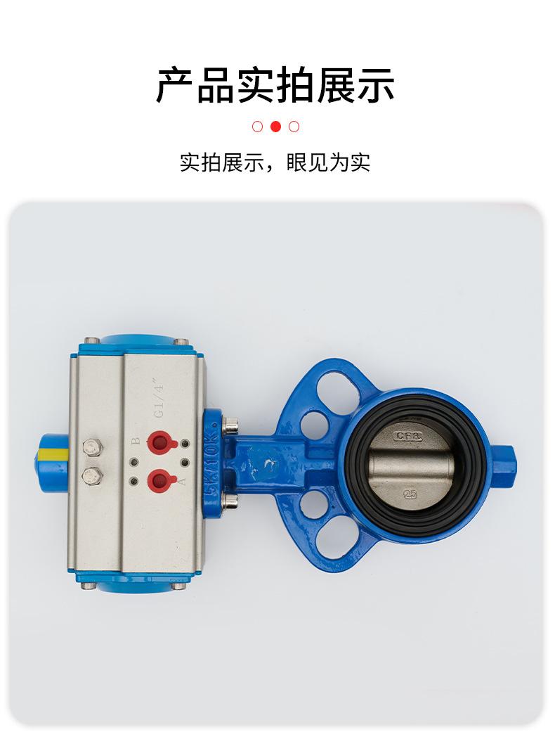 详情页_09.jpg