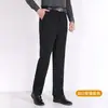 Pantalones de Pinzas DoblesHolgados, gruesos, de cintura alta, tiro bajo, pantalones de traje para hombre de otoño e invierno para hombres de mediana edad y mayores, sin arrugas