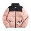 Marca de moda Putian Beijia Face Modelo 1996 700 de poder de relleno Unisex Chaqueta corta deportiva de plumón Abrigo acolchado