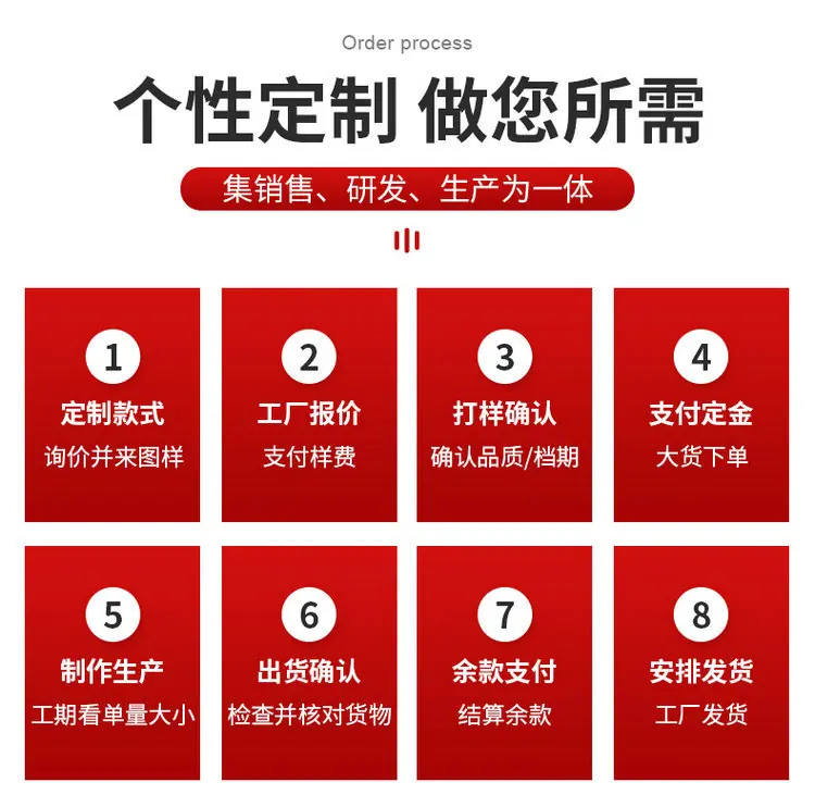 精品详情_04_副本.jpg