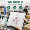 Material en rollo de película nacarada espesada para máquinas laminadoras automáticas, utilizado en materiales de embalaje para logística de comercio electrónico, rollo de película para bolsas de burbujas