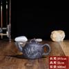 Fábrica de tetera de arena púrpura al por mayor gran capacidad oficina hogar tetera té negro té verde tetera grande de primavera 600ML