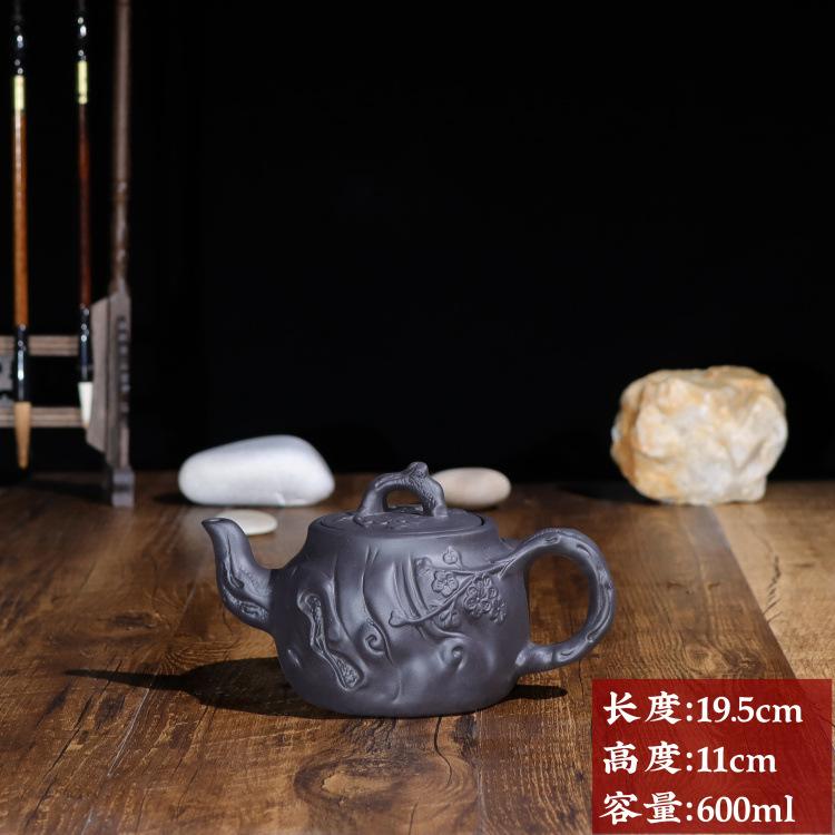 大供春壶600ml