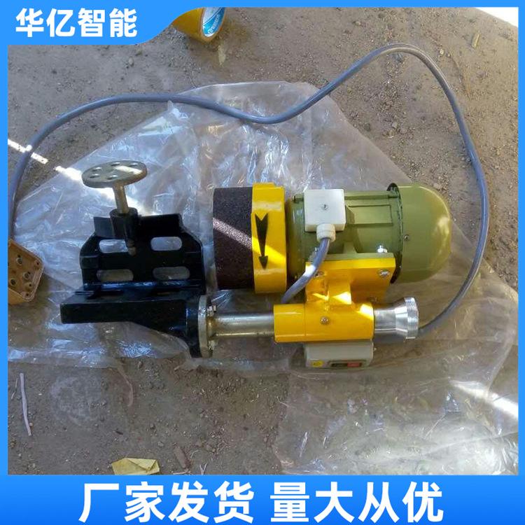 电动钢轨端磨机DM-I 华亿 06