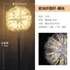 Luces de Diente de León Acrílicas LED Personalizadas, Luces de Diente de León de Fibra Óptica Coloridas para Exteriores, Luces de Paisaje para Jardín con Inserción en el Suelo