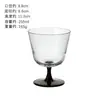 Taça de Coquetel Nicho Vintage Alta Boca Larga Copo para Cold Brew Ultrafino Estilo Japonês Copo para Bebida Suco Copo para Long Island Iced Tea