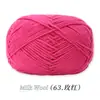 Ovillo de Hilo de Algodón Leche de 4 Hebras, Ovillo de Hilo Medio-Grueso para Crochet Hecho a Mano, Muñeca de Crochet DIY, Bolso, Hilo para Suéter de Bebé