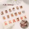 Accesorios Populares de Arte para Uñas de Dibujos Animados Oso Marrón Pequeño Capibara Resina Decoraciones de Uñas Otoño e Invierno Venta al por Mayor