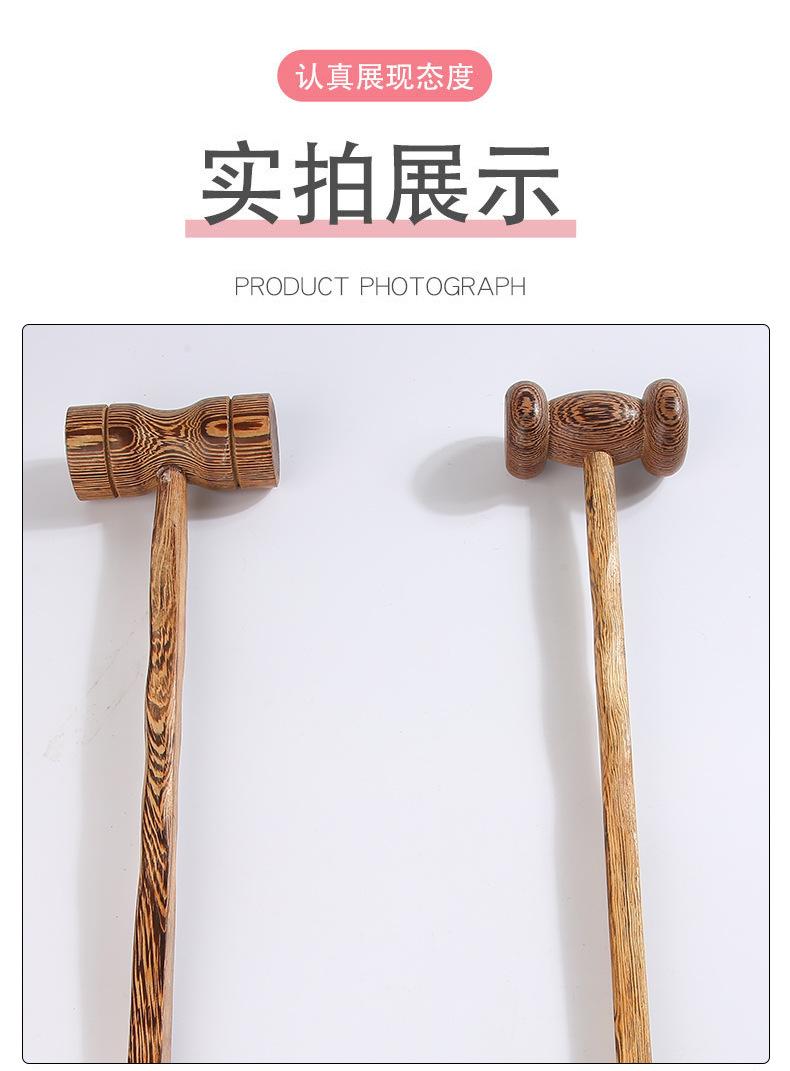 木质按摩捶_08