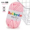 Hilo Tejido a Mano para Bolsos, No Propenso a Formar Bolitas, Hilo Grueso DIY para Crochet, Hilo de Color Sólido al por Mayor para Crochet