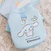Ropa para Mascotas Estilo Coreano para Otoño e Invierno, Sudadera Delgada con Capucha y Diseño de Dibujos Animados para Perros Pequeños como Bichón y Teddy