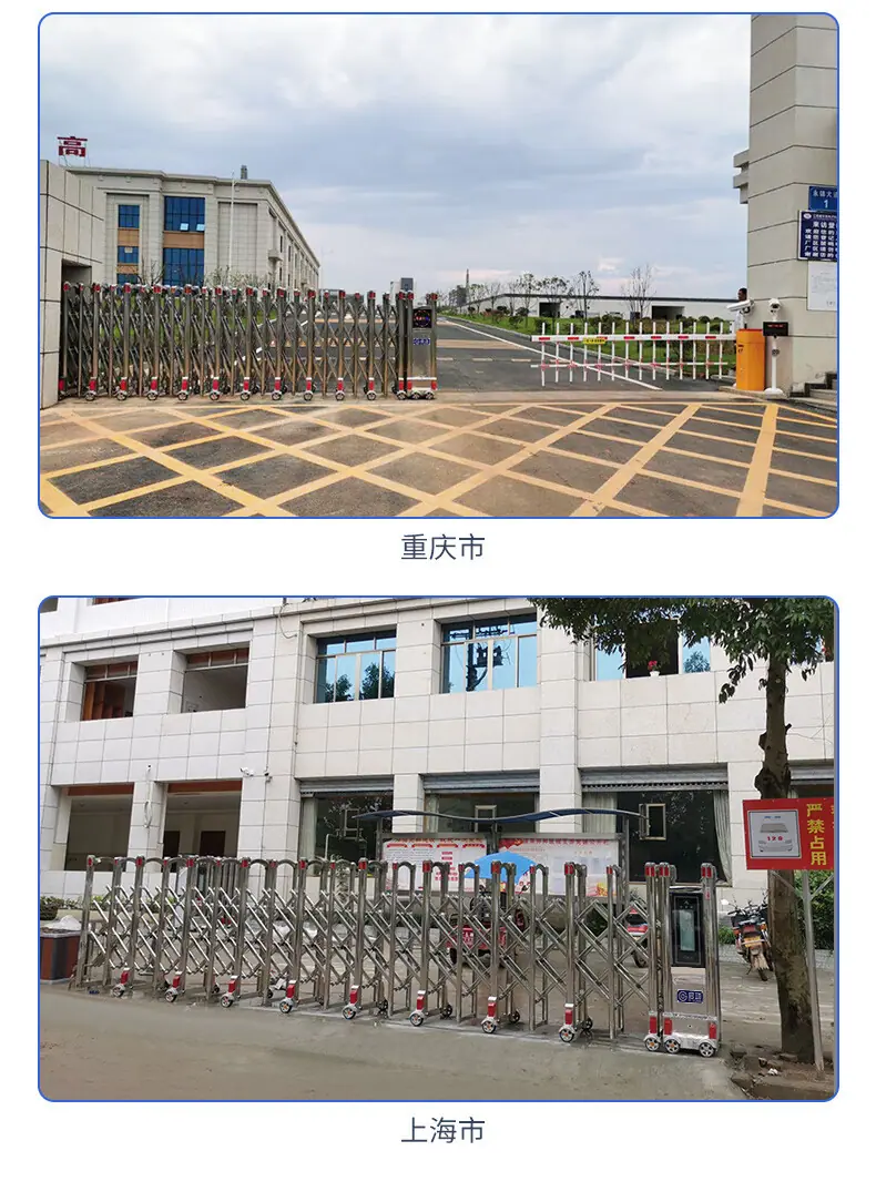 详情-08