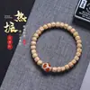 Novo Estilo Chinês Quente Vibração Semente de Maracujá Pulseira de Fio Único Contas Budistas Tibetanas Envoltório Cultural Feminino Dedo Pulseira Macia Joias Atacado Homem