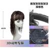 Diadema Trenzada 3D con Flequillo, Peluca de una Pieza para Mujer, Extensiones para Cubrir Canas, Diadema para Cubrir Canas, Accesorio para el Cabello