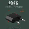 Adaptador de enchufe pequeño de cobre puro transfronterizo estándar europeo, estándar europeo a estándar americano, redondo a plano, adaptador de fuente de alimentación europea estándar alemán