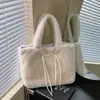 Bolsa de Peluche de Gran Capacidad para Comercio Exterior, Sencilla y Elegante para Oficinistas, Bolso de Hombro de Moda y Alta Calidad, Bolso Tote, Bolso de Mano