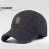 Gorra estilo Lei Feng para hombre, gorro de algodón de invierno para mediana edad y ancianos, gorro para ciclismo con protección para los oídos para exteriores, gorro de esquí a prueba de frío con forro polar, gorro cálido al por mayor