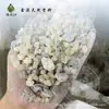 Frankincenso Somali Puro Orvalho 1KG Frankincenso Original Loção Tônico Canal da Cabeça Saturação de Óleo Não Extraído Orvalho Omã Frankincenso Verde