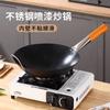 Suministro Directo de Fábrica Comercial Espesado Acero Inoxidable Mango Único Antiadherente Sartén Restaurante Estufa de Gas Wok Wok Binaural Transfronterizo