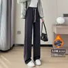 Pantalones de pierna ancha de cintura alta para mujer talla grande con efecto adelgazante para mujeres talla grande, pantalones casuales negros de longitud completa