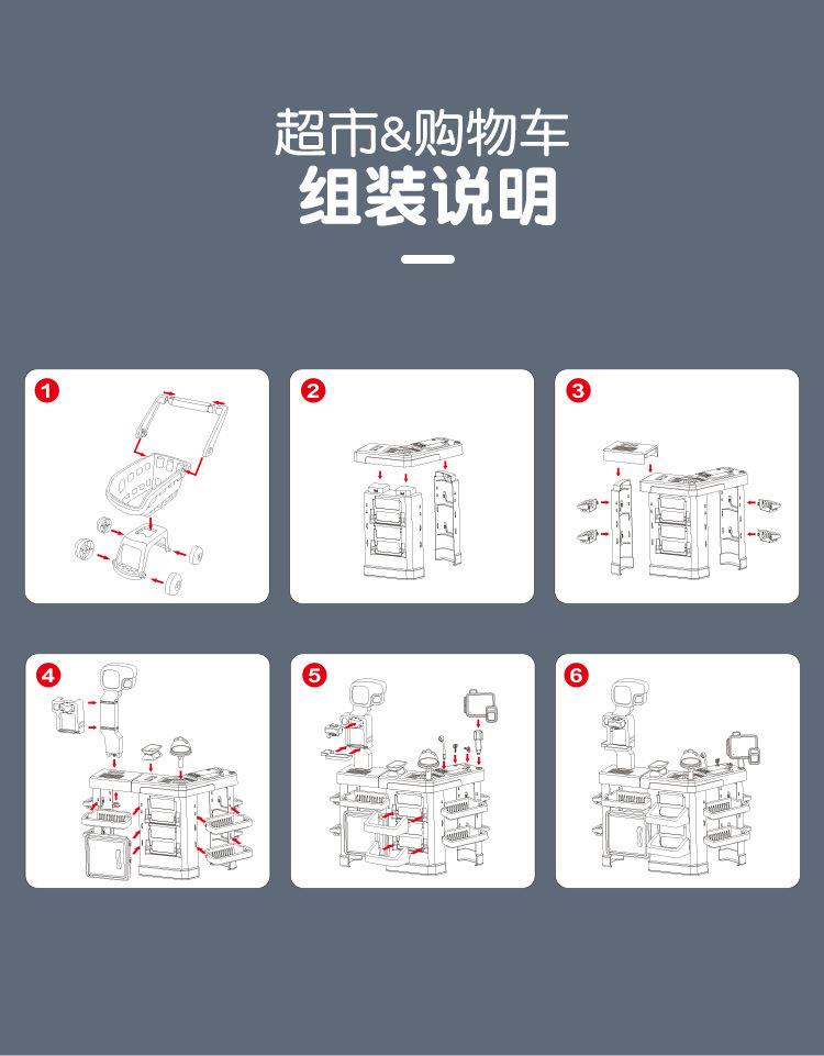 详情_07.jpg