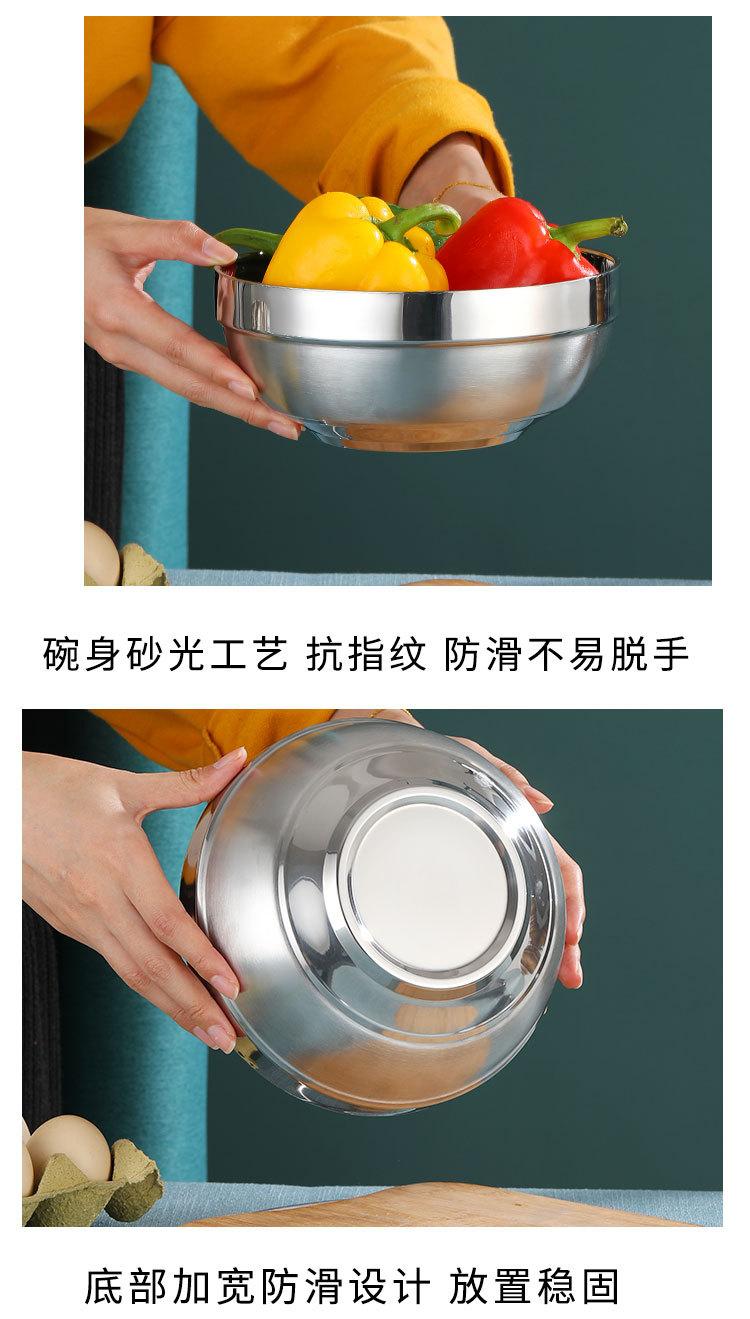 详情_16