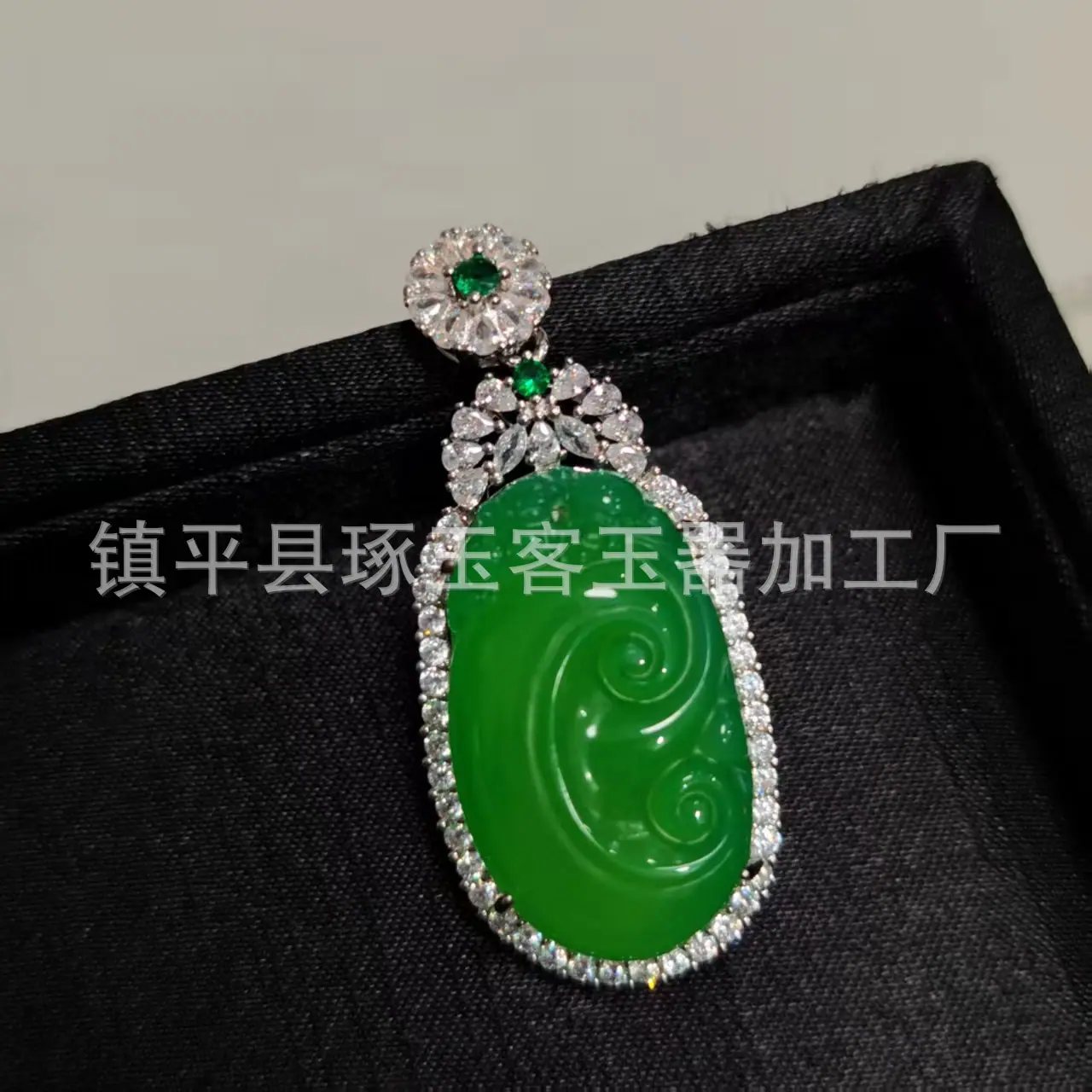 微信图片_20251224205557_3924_255.j
